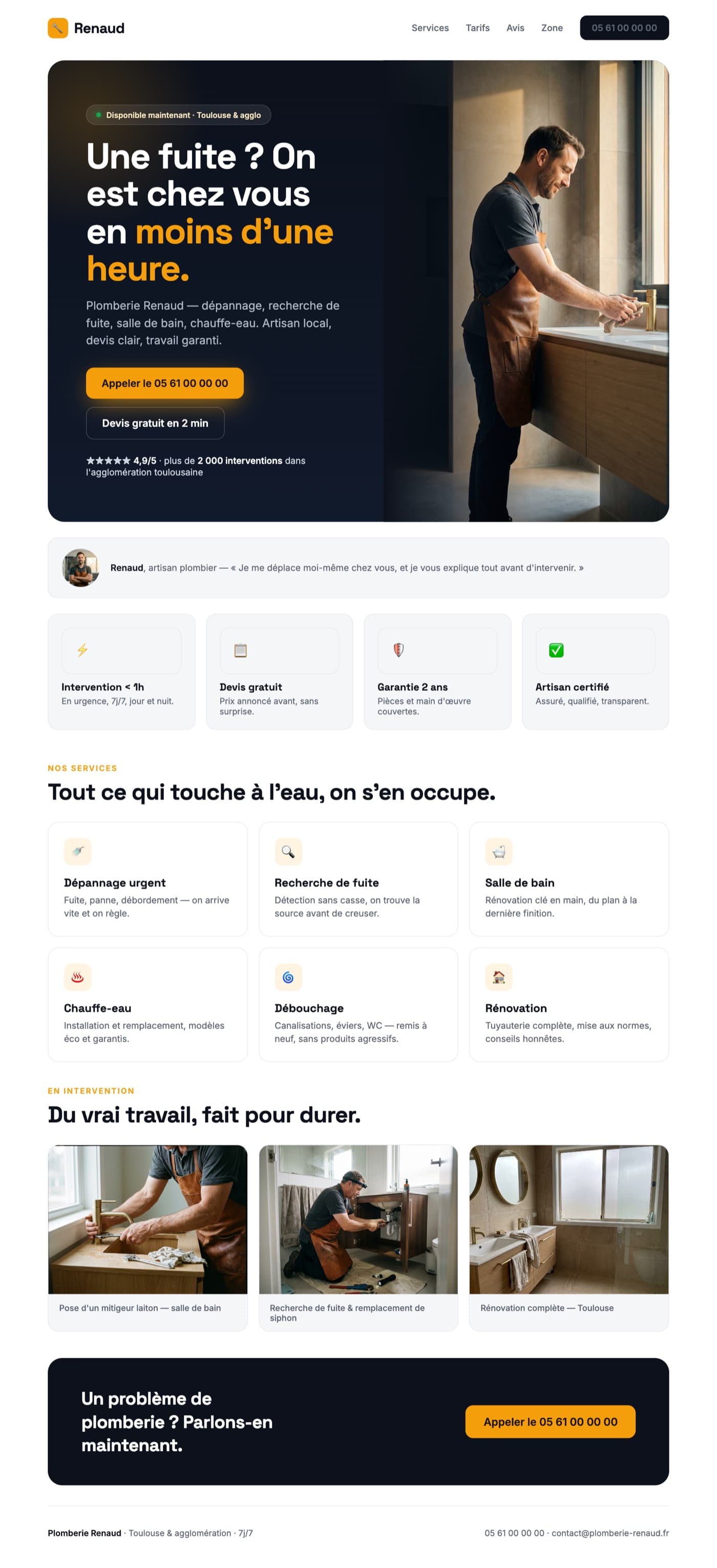 Page d'accueil reconstruite, version 2026