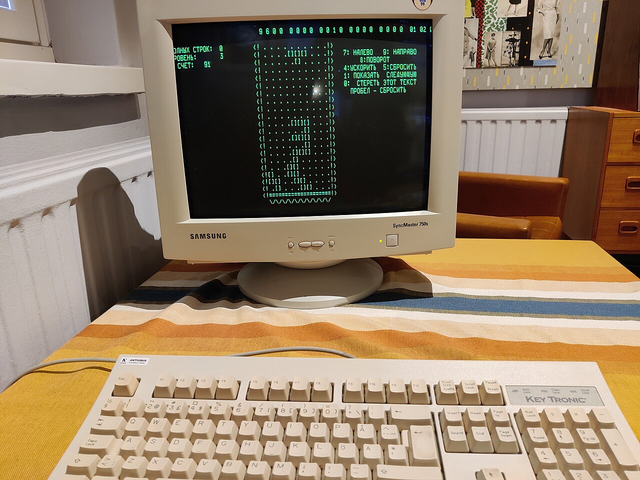 La première version de Tetris exposée au musée Lénine de Tampere, en Finlande — Crédit : Unnerving duck (CC BY-SA 4.0)